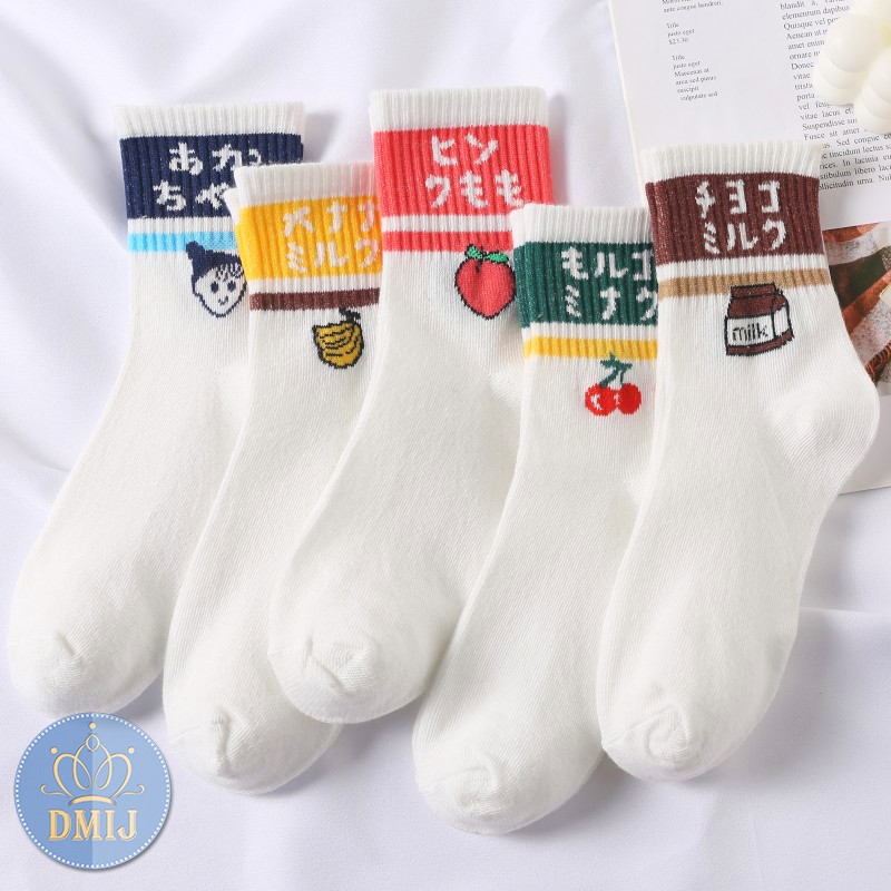 Set 5 đôi tất nữ cổ cao nhiều màu hình hộp sữa nâu TD52