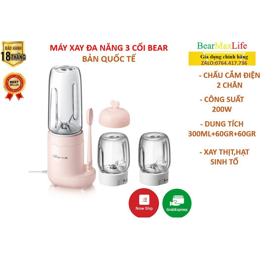 [Bản Quốc Tế]Máy xay đa năng Bear 3 cối thuỷ tinh LLJ-C04J1 cho bé ăn dặm,Xay thịt,đồ khô, thực phẩm -Bảo Hành 18 Tháng