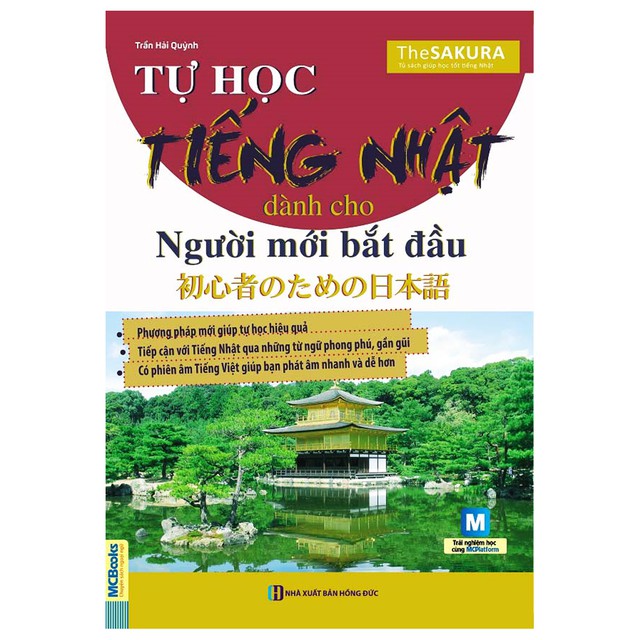 Sách - Minna No Nihongo Sơ Cấp 1 Bản Mới - Bộ Dành Cho Người Bắt Đầu Học Tiếng Nhật ( 5 Cuốn )