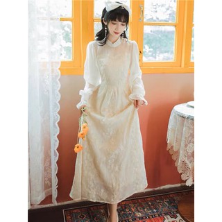 sườn xám cách tân có sẵn