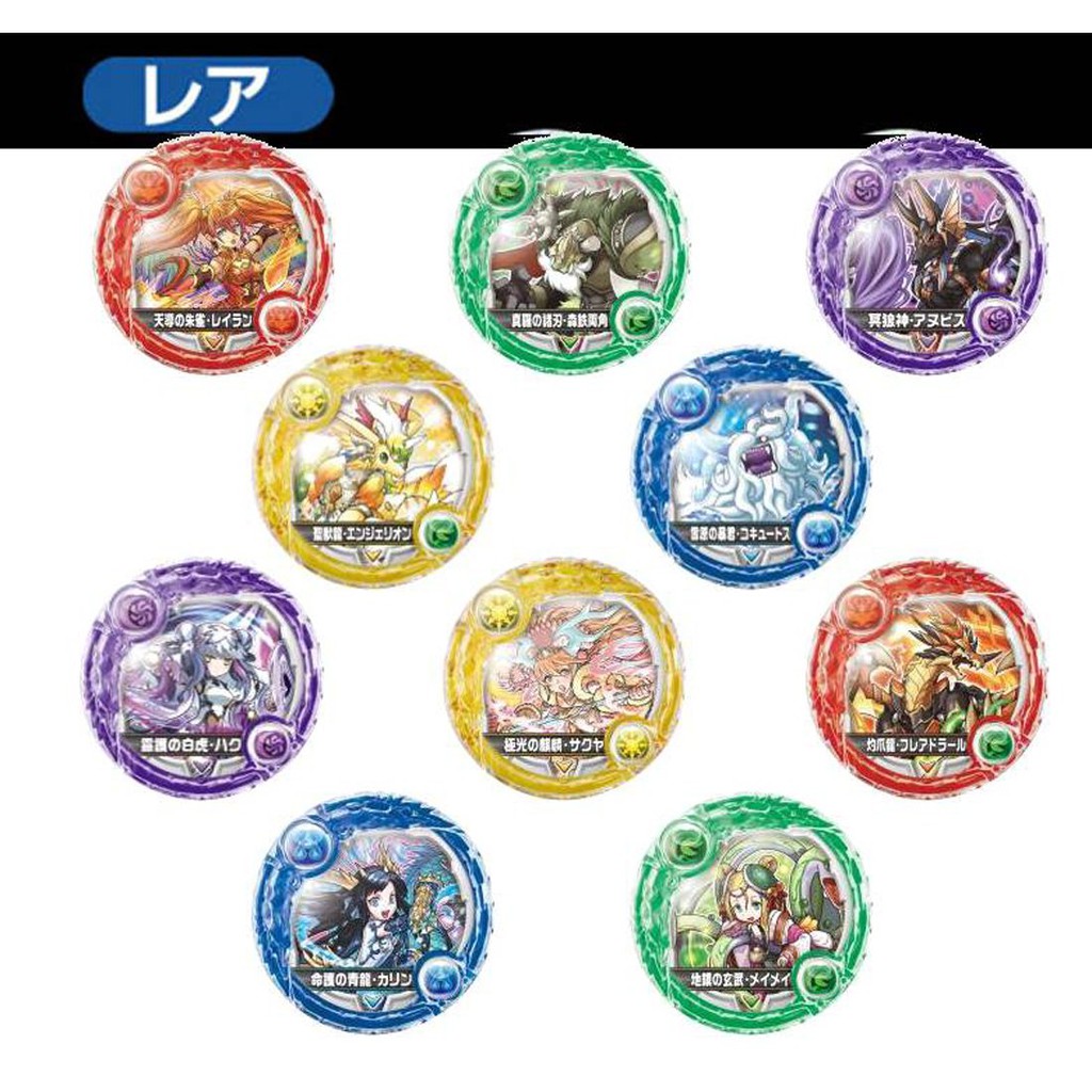 Đồ chơi PAD puzzle and dragon takara tomy season 1 set 5