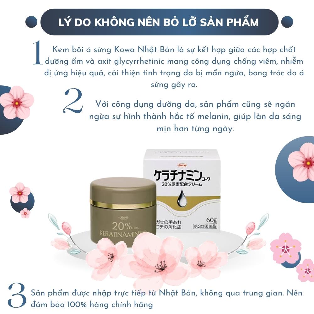 Kem bôi á sừng Kowa Nhật Bản 60g - Haki Japan