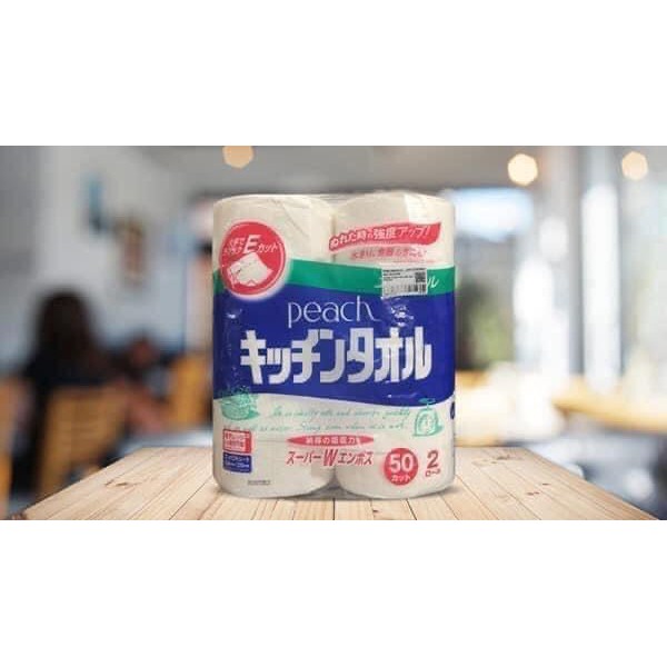 Set 2 Cuộn Giấy Lau Bếp Đa Năng Loại Dài Tiện Lợi (50 Tờ/ Cuộn) - Hàng Nội Địa Nhật
