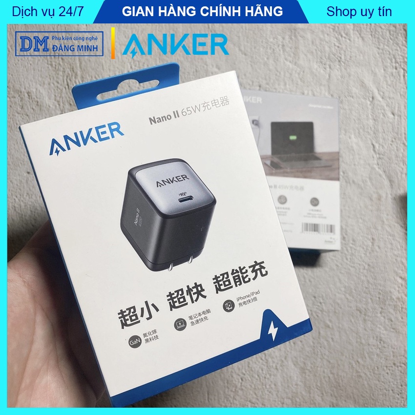 Củ sạc Anker 65W 45W 30W Gan Nano II sạc nhanh cho IPh Sam Sung cổng ra Type-C điều chỉnh dòng thông minh – Đăng Minh