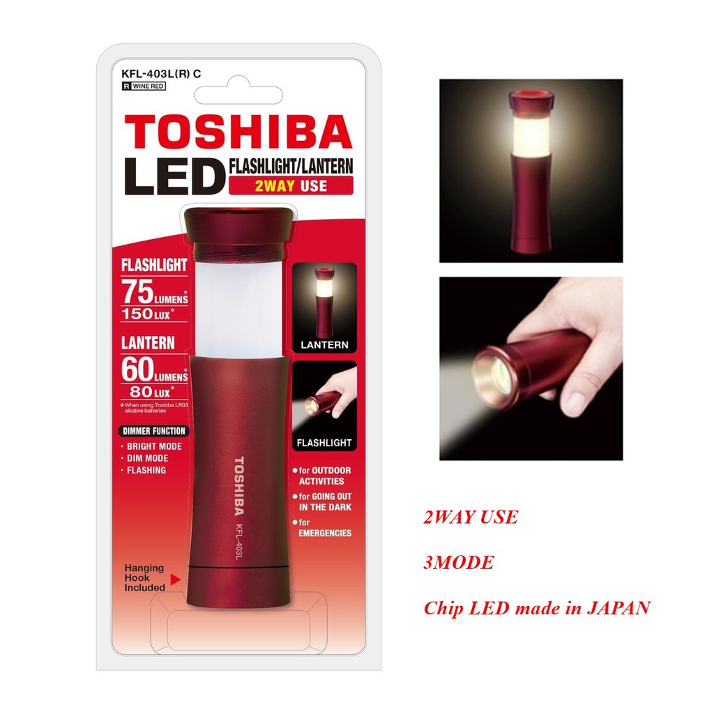 Đèn pin Led Toshiba Flashlight-Lantern Cao Cấp Đa Chức Năng KFL-403L - Tặng kèm 3 viên pin AAA