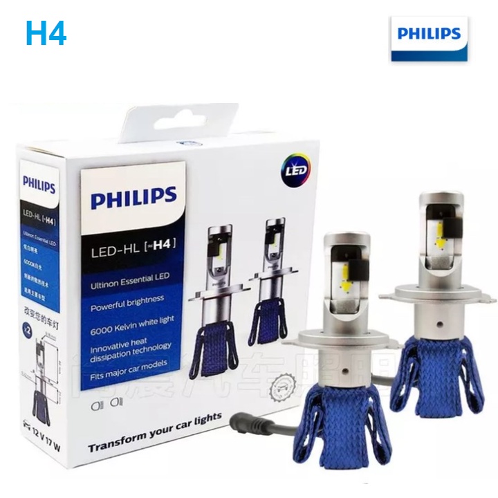 Bộ 2 Bóng đèn pha ô tô Philips - Công suất: 17W, điện áp 12V 6000K LED H4