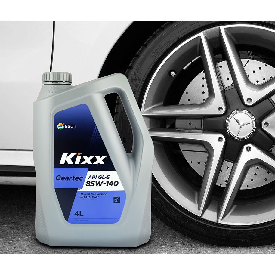 Dầu Kixx Geartec GL-5 80W-90 HONEYMART