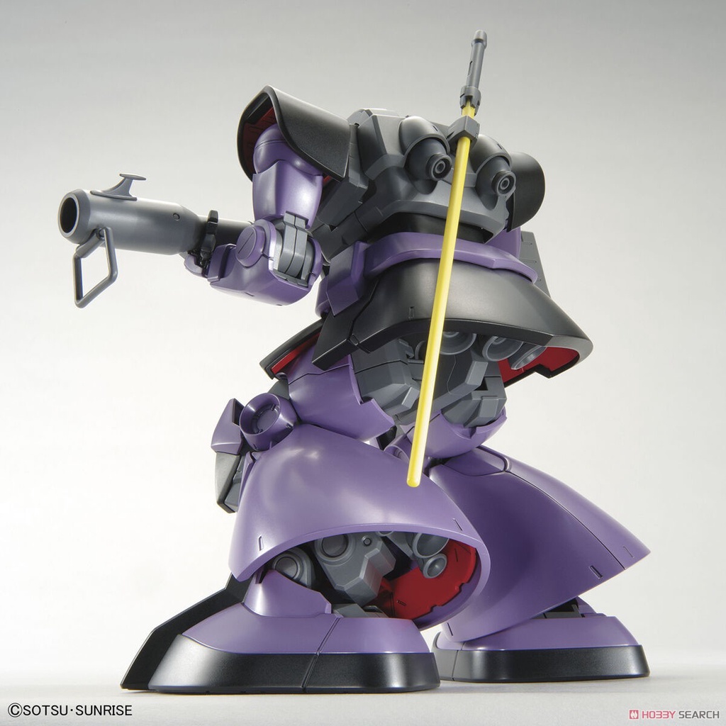 Mô Hình Gundam MG Dom MS-09 1/100 Bandai Master Grade Đồ Chơi Lắp Ráp Anime Nhật