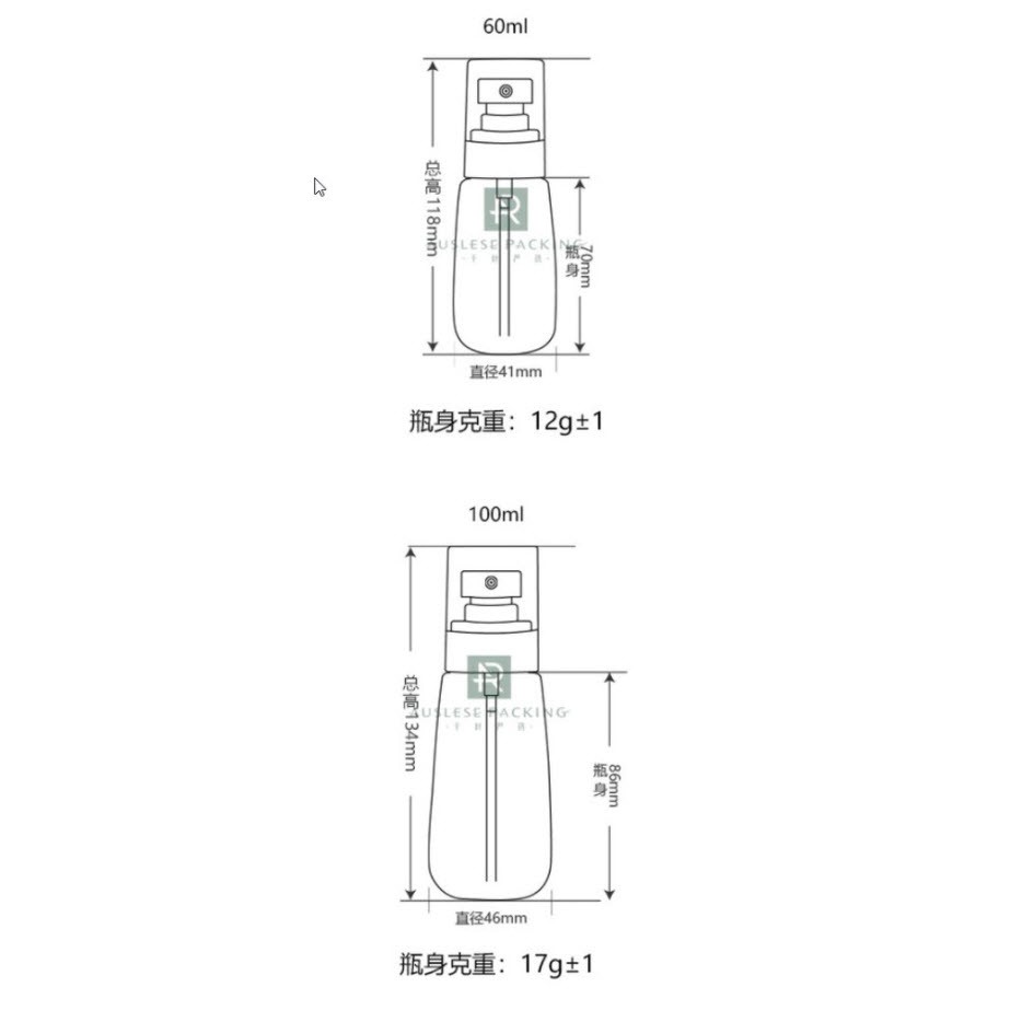 [Combo 100]  Chai xịt phun sương mỹ phẩm nước, dầu thơm du lịch 100ml XANH trơn / Trong suốt / Hồng trơn đẹp mắt