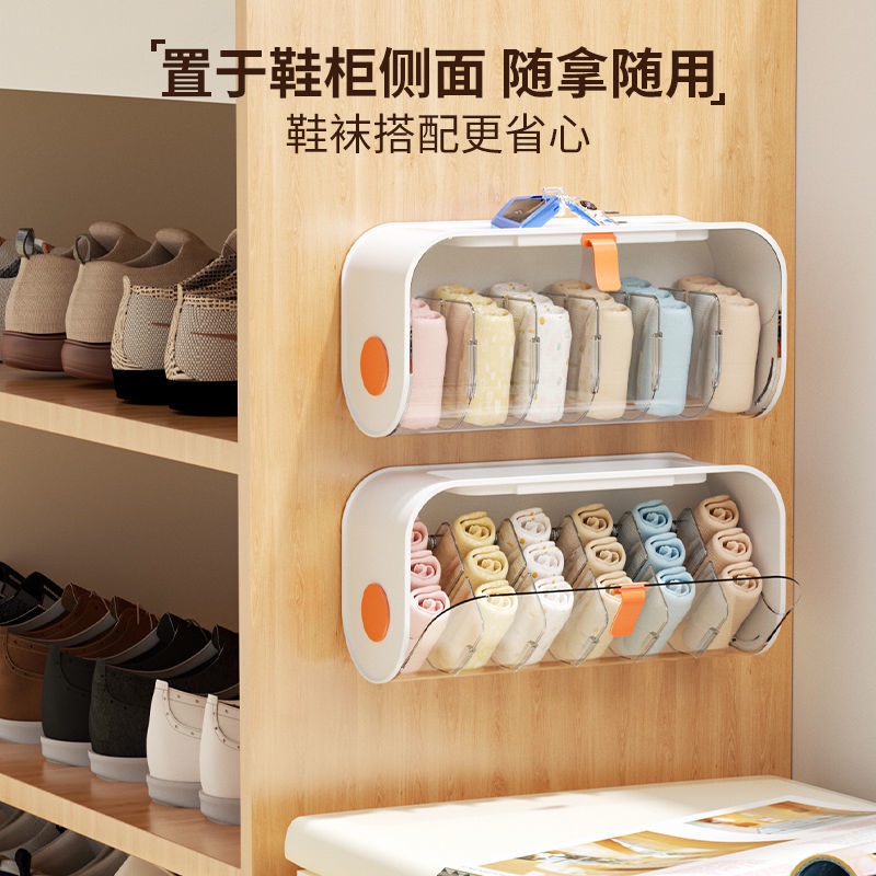 Hộp Đựng Đồ Lót / Vớ / Đồ Lót Gắn Tường Ba Trong Một Cỡ Lớn Tiện Dụng Cho Gia Đình Hộp đựng đồ lót Hộp đựng đồ lót Hộp đựng đồ lót thực tế