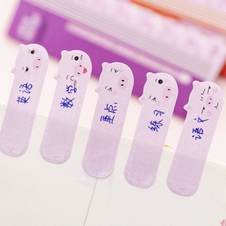 NOTE  HEO HỒNG DỄ THƯƠNG