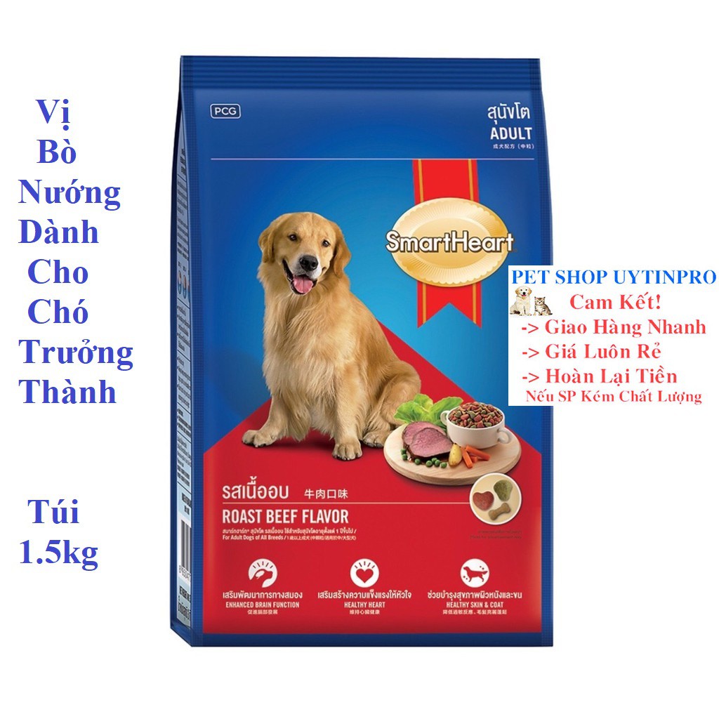 THỨC ĂN CHO CHÓ LƠN SmartHeart Vị Thịt Bò Nướng Túi 1.5kg Xuất xứ Thái Lan