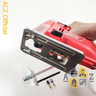 Máy cưa sọc ACZ PST65-D