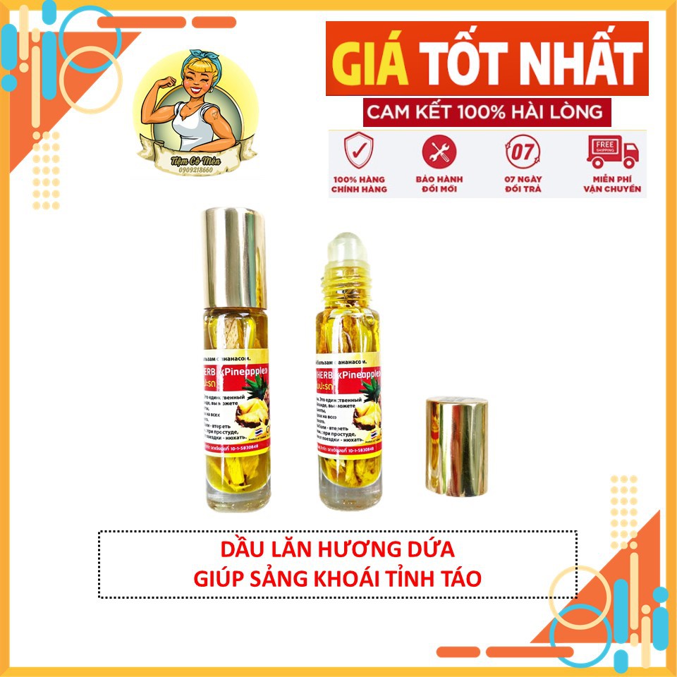 Dầu Lăn Hương Dứa Banna Oil Balm With Herb Pineapple 8m - Nội Địa Thái Lan - Giúp Sản Khoái Tỉnh Táo - Chăm Sóc Sức Khỏe