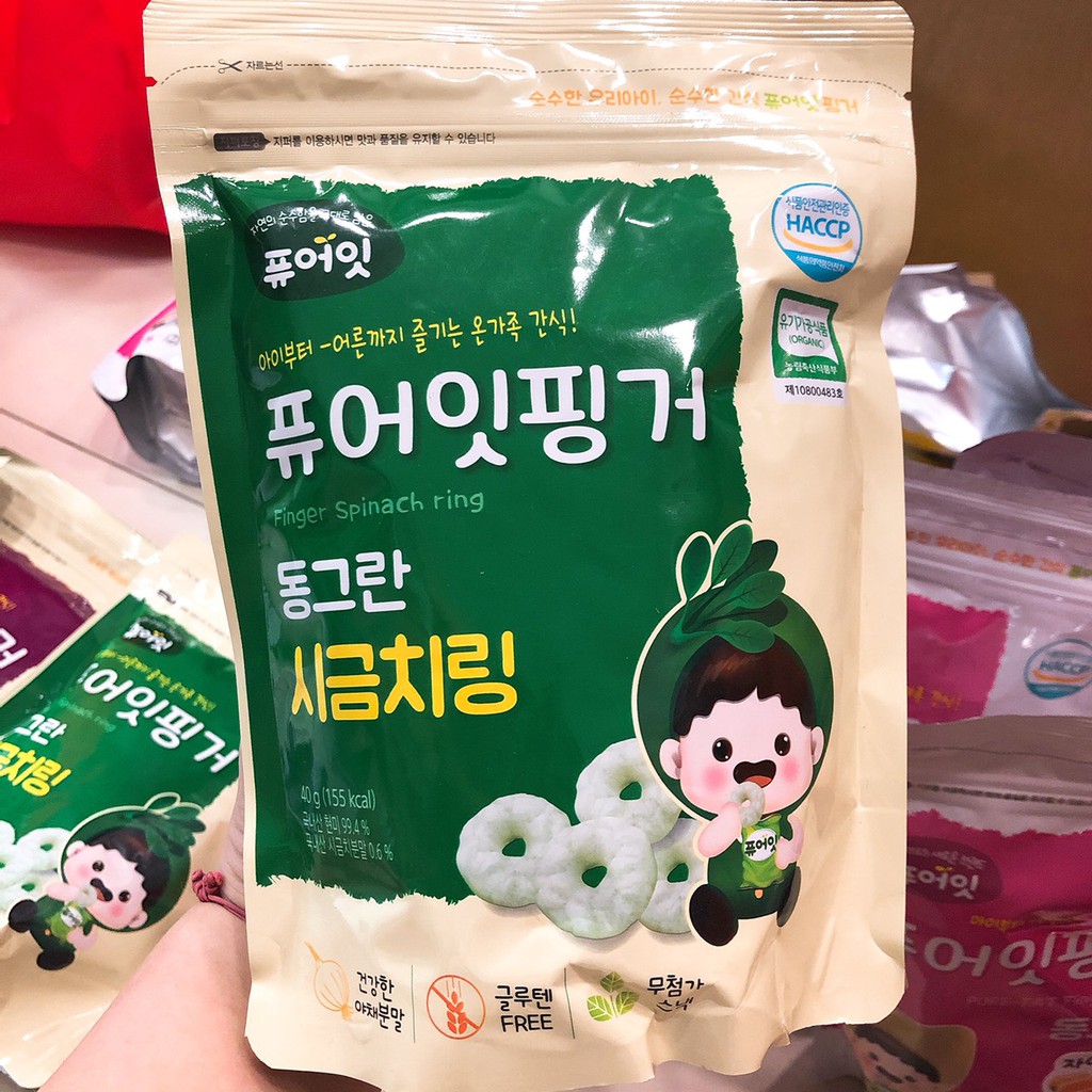 Bánh ăn dặm hữu cơ Naebro cho bé từ 6 tháng tuổi