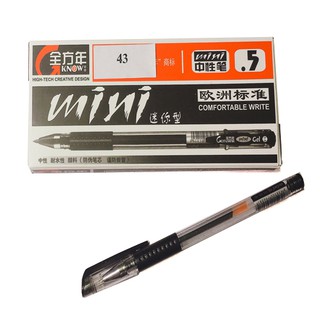 Bút gel Mini  0.5mm (12 cây/hộp)