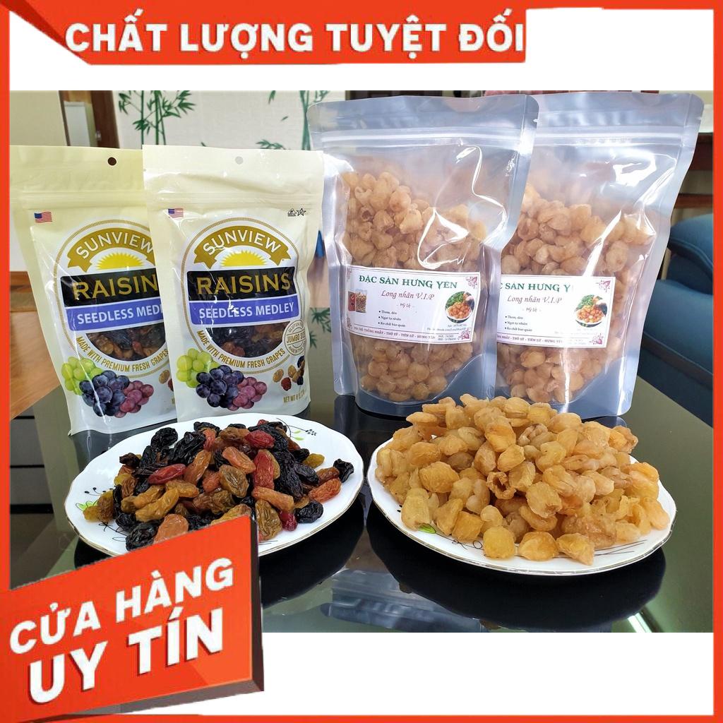 [HÀNG MỚI] Long Nhãn Hưng Yên Thơm Dẻo Đặc Biệt, Hàng mới Quả To, Màu Sáng. Long Nhãn Hưng Yên Loại 1. Nhãn Sấy Khô