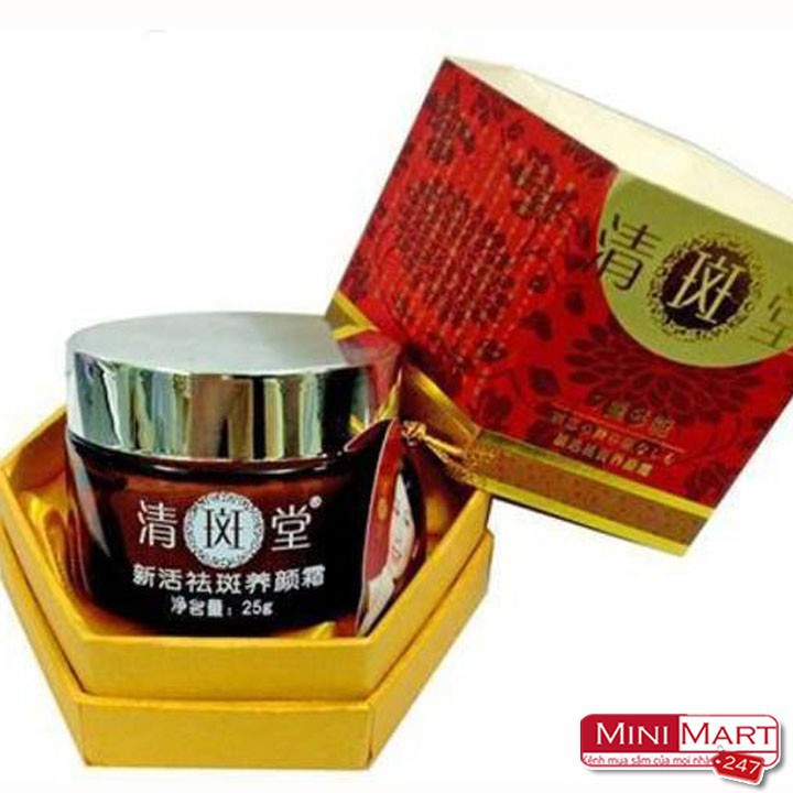 KEM VUA KHỬ NÁM SIÊU TRẮNG CHỐNG NẮNG TÀN NHANG NHẬT BẢN.