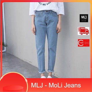 [CÓ SIZE ĐẠI] Quần jean baggy nữ hot hit phong cách hàn quốc Moliruan
