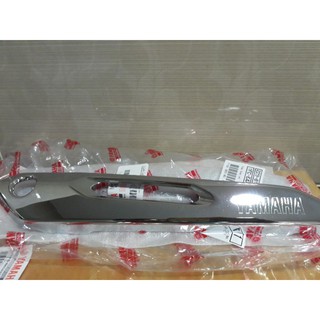 Ốp bô nhỏ Sirius FI Yamaha