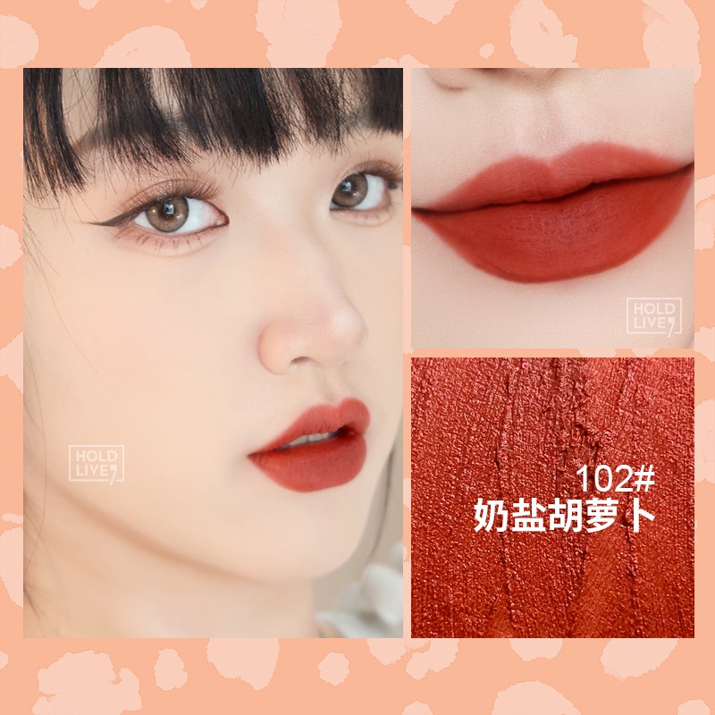 [HOT] Son Holdlive da beo - Leopard Texture Lip glaze - Son lì chính hãng siêu mướt mịn