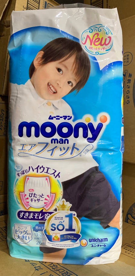 Tã Quần Moony bé trai XXL26 Miếng (cho bé 13 - 25 kg)