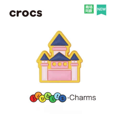 Hàng Mới Set Đồ Trang Trí Dép crocs jibbitz / Slippers  / jibbitz /crocs jibbitz / Thứ Hai