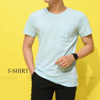 Áo pull (thun) nam cổ tròn hạt gạo cao cấp GMEN