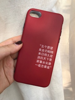 Ốp điện thoại ip7 cute 😘 ( XẢ HẾT KHO )