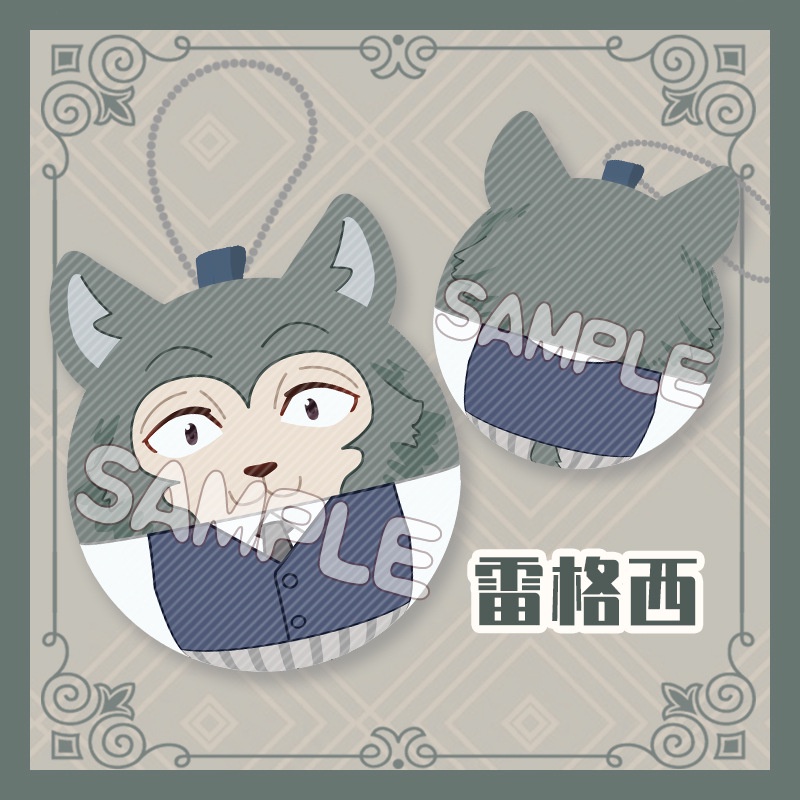 Móc Khóa HT3 Beastars Nhồi Bông Dễ Thương Dùng Làm Quà Tặng TH3