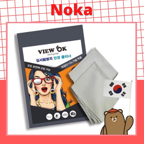 Khăn lau kính nano Korea, Japan chống hấp hơi Anti-Fog Cloth chống mờ sương đeo khẩu trang