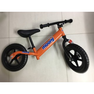 XE THĂNG BẰNG MOONY (ẢNH THẬT)