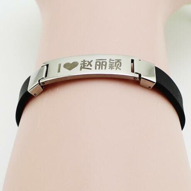 Vòng tay titan BTS / Triệu Lệ Dĩnh / Lý dịch phong / Dương dương