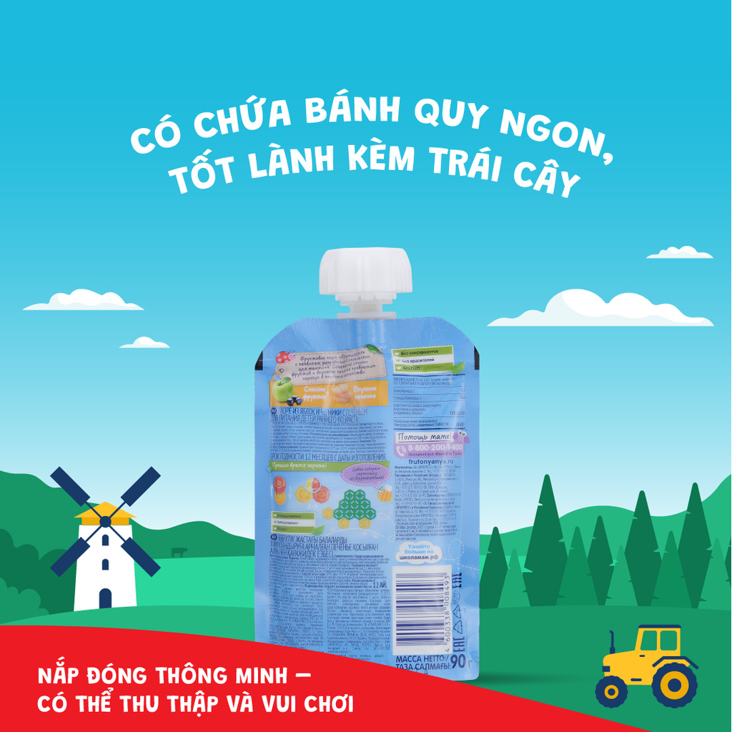 Combo 6 Gói Trái cây nghiền vị táo, việt quất và bánh quy Fruto Nyanya 90g/gói