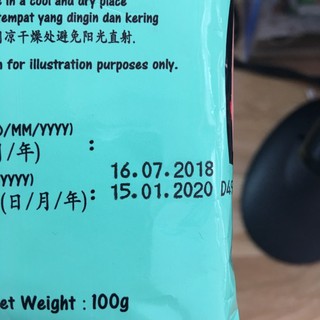 Kẹo Bigtop Chewy