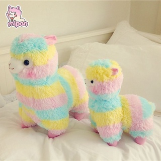 (Xả hàng) Gấu bông lạc đà alpaca  - Mipan