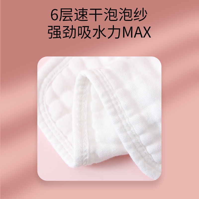 Yếm Ăn Cotton Hình Vuông Thêu Họa Tiết Xinh Xắn Dành Cho Bé | BigBuy360 - bigbuy360.vn