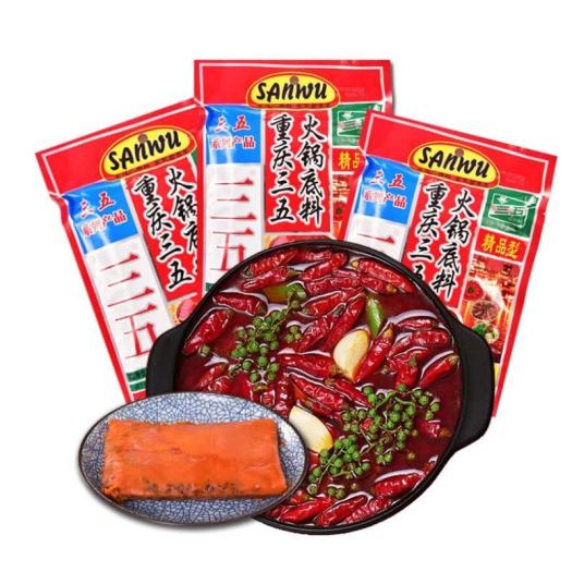 THÙNG 60 GÓI LẨU TRÙNG KHÁNH - Lẩu Tứ Xuyên Tê Cay 150gr x60 gói