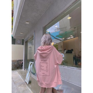 JACKET LOVE PINK
