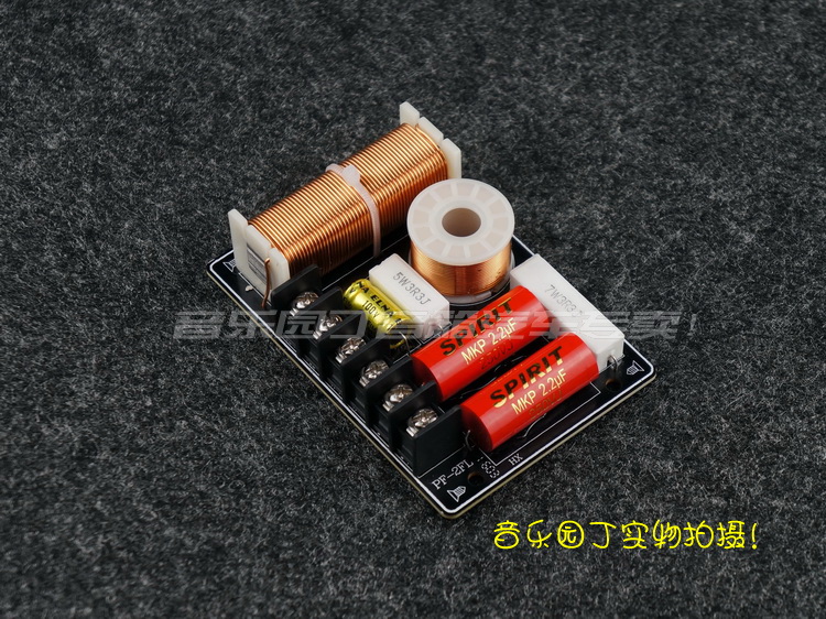 Bộ Chia 2 Tần Số Chuyên Dụng Cho Loa | BigBuy360 - bigbuy360.vn