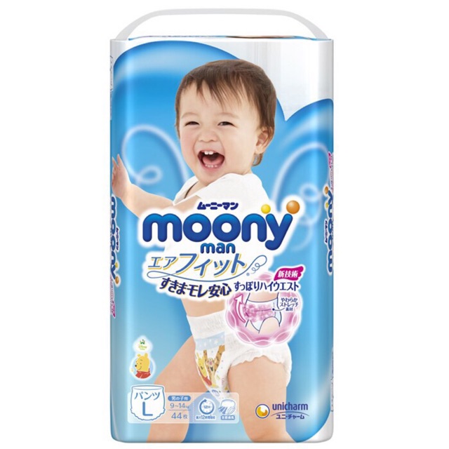 Tã quần Moony L44, XL38