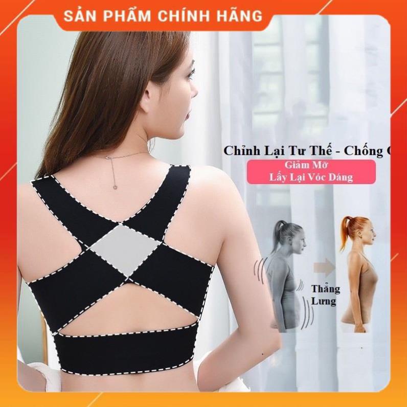 Áo Lót Đúc Su Cài Trước Nâng Ngực Ko Viền Chống Xệ, Chống Gù MS 40