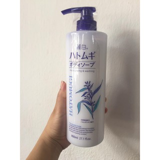 SỮA TẮM HATOMUGI NHẬT BẢN