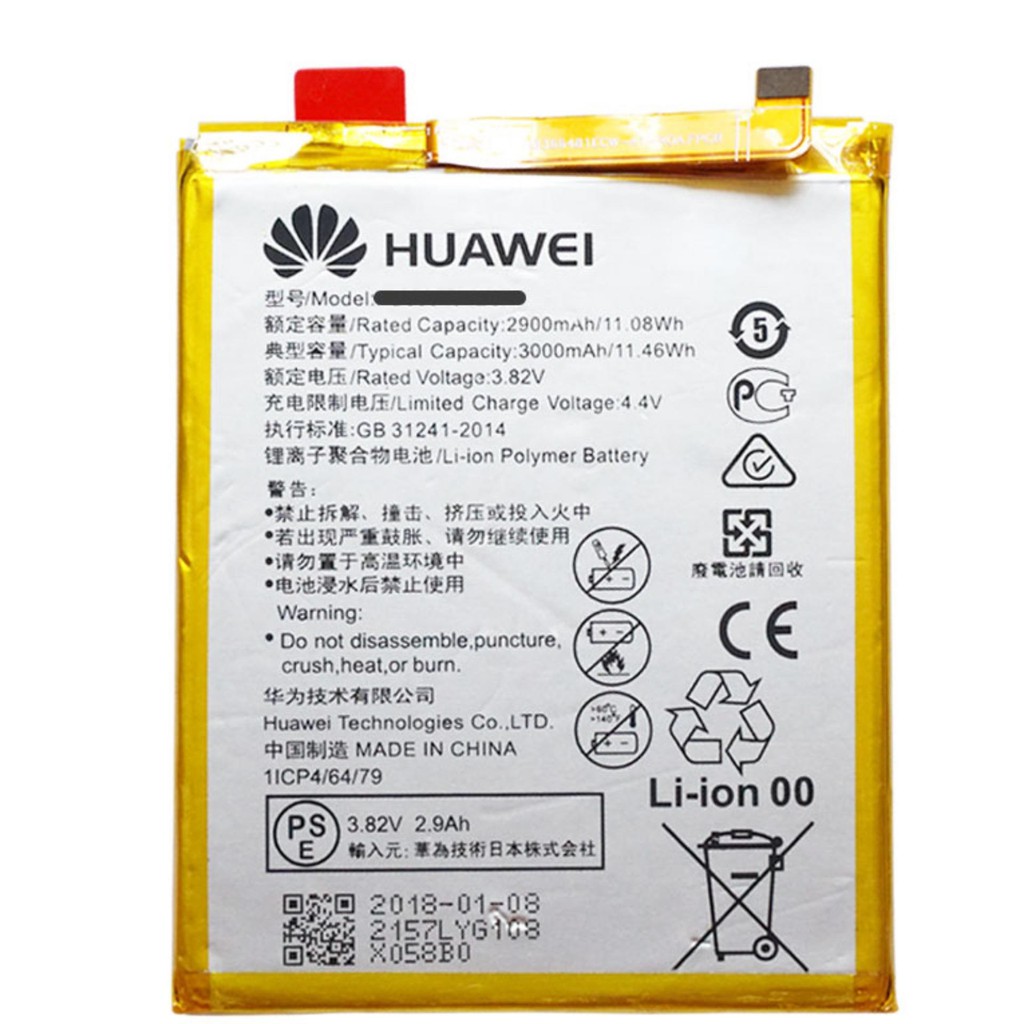 Pin Huawei GR5 Mini NMO-L31 3000mAh