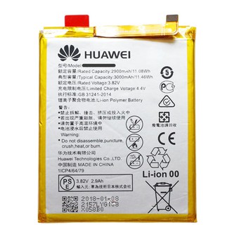Pin Huawei GR5 Mini NMO-L31 3000mAh