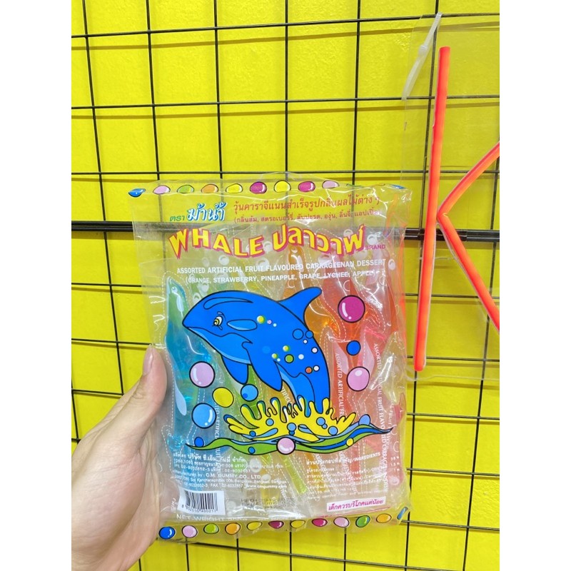 Thạch trái cây cá voi C.M GUMMY gói 300g