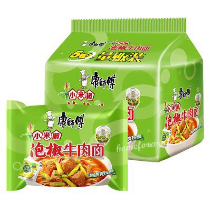 Mì Bò Kho Kangshifu 3 vị 585g