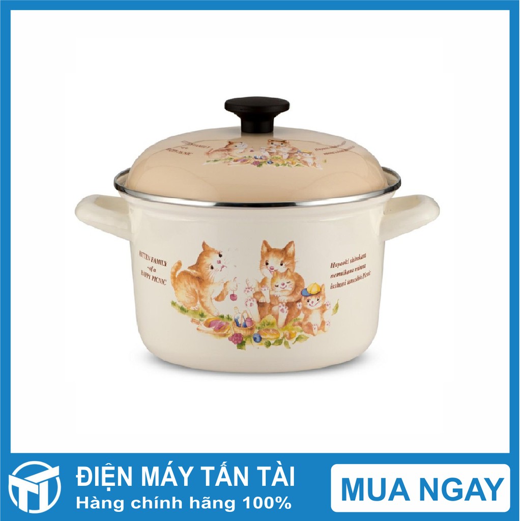 Nồi thép Nippon phủ men thủy tinh Fujihoro 1.5 lít KIT-1.5 ,SIZE 18CM, Sử dụng được cho tất cả các loại bếp