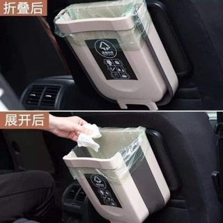 THÙNG RÁC THÔNG MINH GẤP GỌN