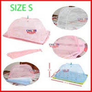 Mùng / Màn Chụp Tự Bung Xếp Gọn Cao Cấp Trẻ Em từ 0 - 7 tuổi : Shop Giao Màu Ngẫu Nhiên